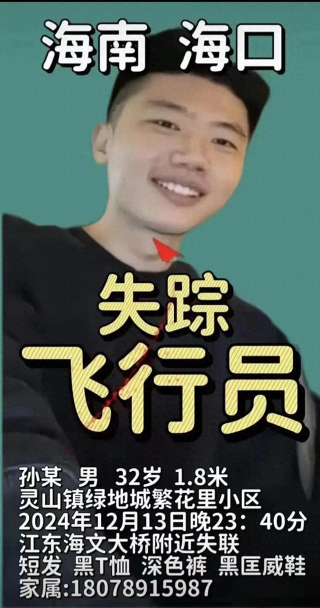 包含湖北队近况让人揪心，外界呼吁全队努力的词条